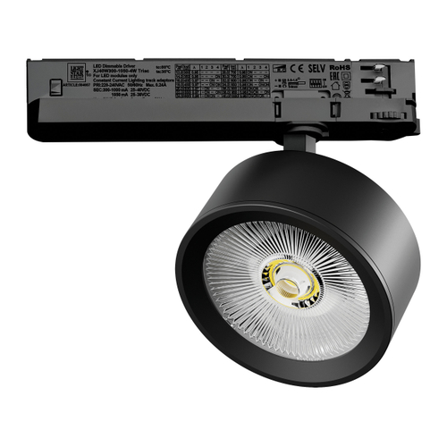 Купить A5637TRIAC Светильник ALTA PRO для трековой системы Quattro с управлением TRIAC LED 30W 3510LM 36G ЧЕРНЫЙ 3000K с адаптером (215637 + 594057)