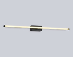 FL6122 BK черный 14W 3000K-6400K 610*45*80