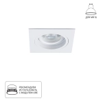 Точечный встраиваемый светильник Arte Lamp TARF A2178PL-1WH