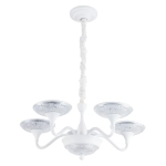 Подвесная люстра Arte Lamp BERN A5168LM-5WH