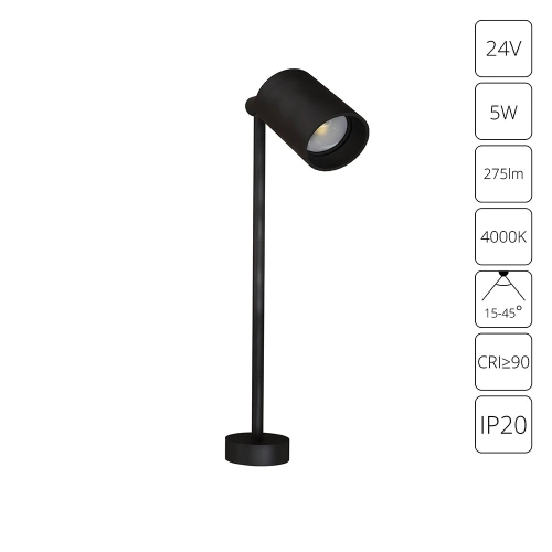 Купить Подсветка для ювелирных изделий Arte Lamp PRESTO A6197LT-1BK