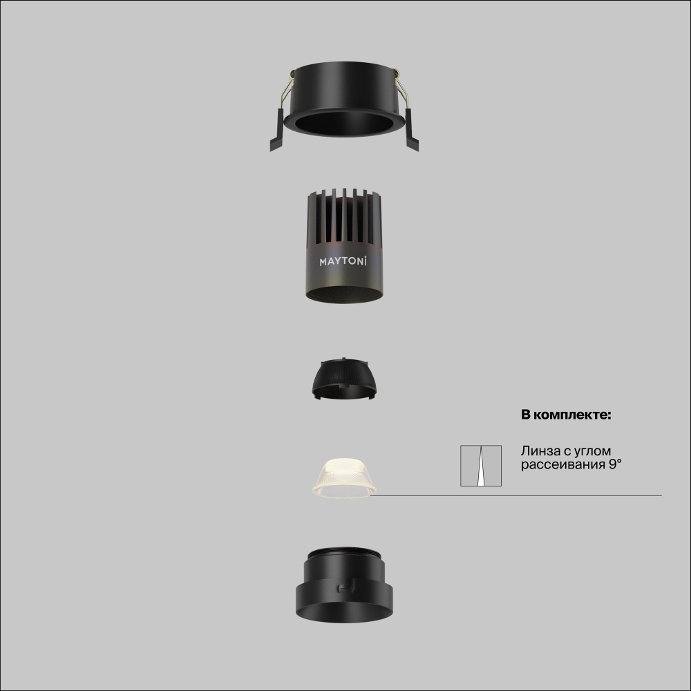 Встраиваемый светильник Technical DL123-10W-3K-B