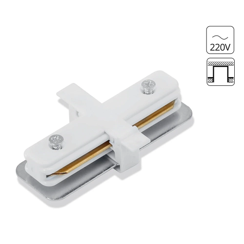 Купить Коннектор Arte Lamp TRACK ACCESSORIES A130133