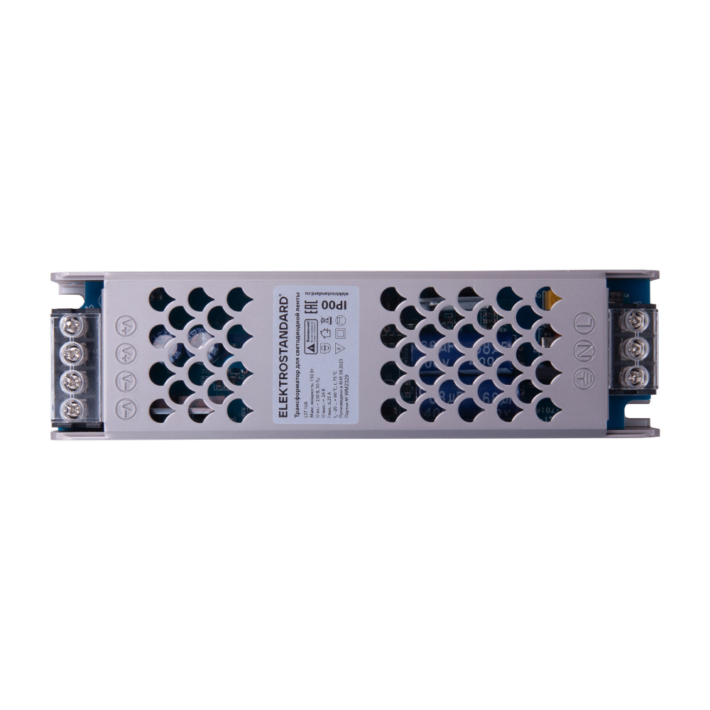 Блок питания для светодиодной ленты 24 В 150W Трансформатор 24V 150W