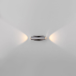 Настенный светодиодный светильник Steel LED черный/сталь 40109/LED чёрный/сталь