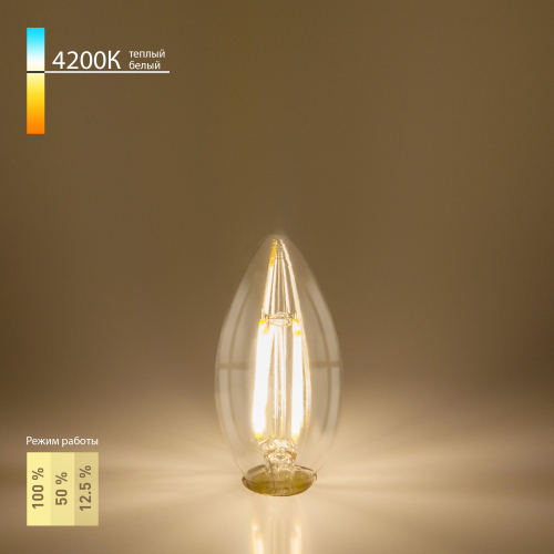 Купить Филаментная светодиодная лампа Dimmable 5W 4200K E14 BLE1401