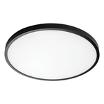 225347 Светильник ARCO CYL LED 38W 3240LM ЧЕРНЫЙ 3000/4000/6000K