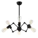 Люстра на штанге Arte Lamp ROOTS A9190LM-6BK