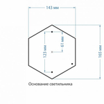 Ландшафтный светильник Andromeda S черное золото IP44 GLYF-8024S черное золото