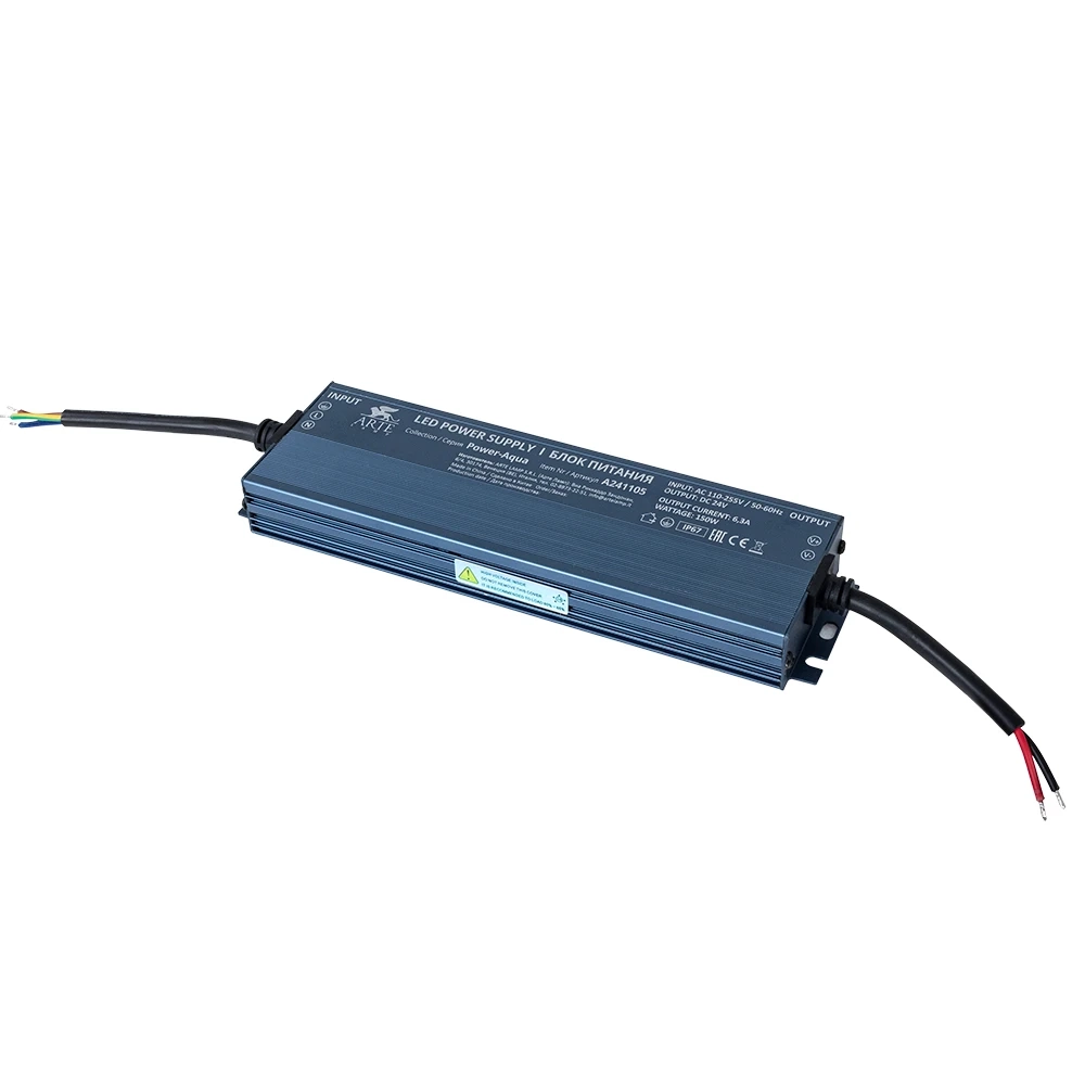 Блок питания 24V 150W 6.25А Arte Lamp AQUA A241105