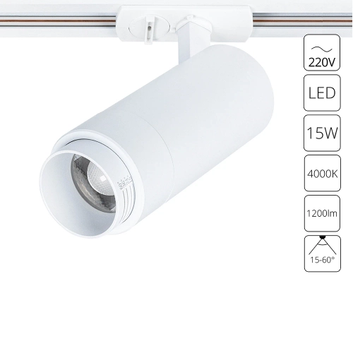 Купить Трековый светильник Arte Lamp MERAK A3540PL-1WH