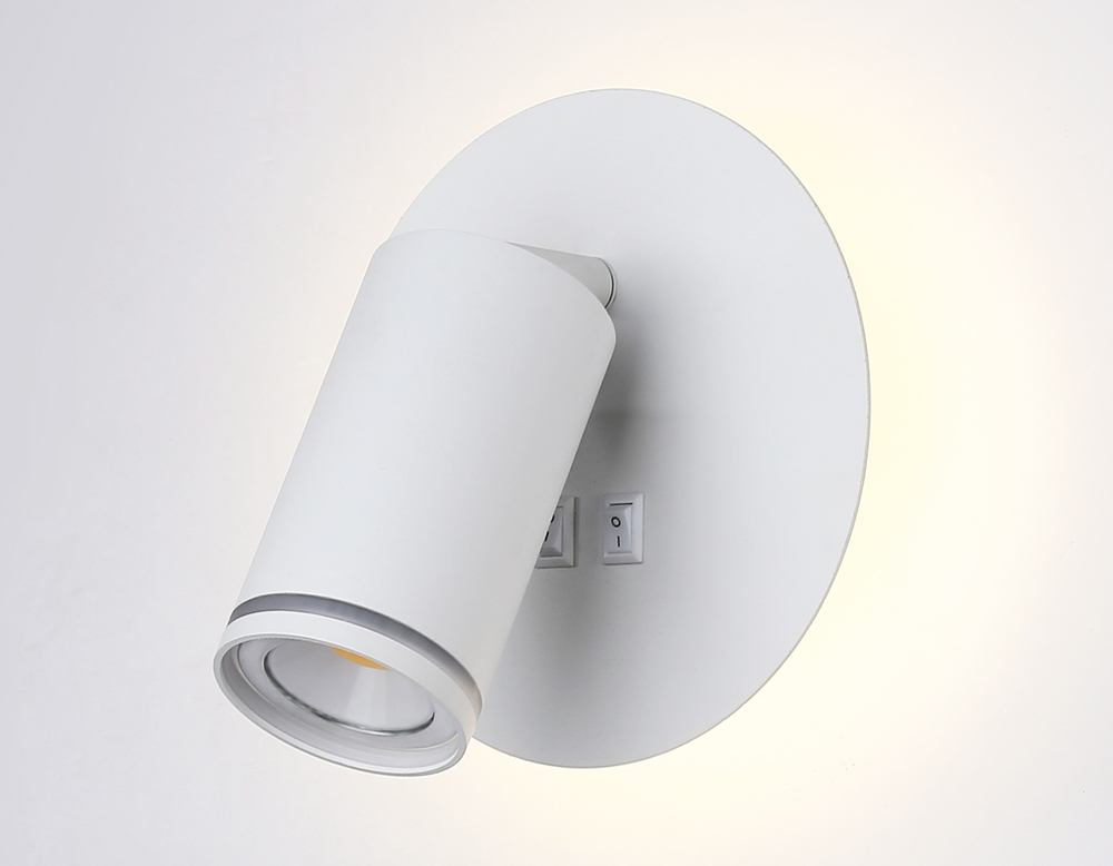 FW2462 WH белый GU10 max 12W+LED 4200K 7W D145*150