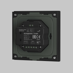 Роторная панель управления Lighting control 731005
