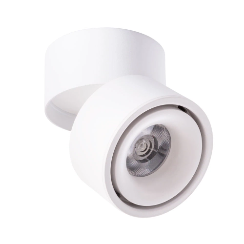 Купить Спот Arte Lamp ARCTURUS A7715PL-1WH