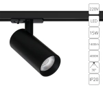 Трековый светильник Arte Lamp BENE A1946PL-1BK