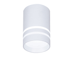 TN235 WH/S белый/песок LED 4200K 5W D60*100