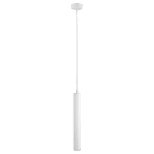 Купить Точечный подвесной светильник Arte Lamp HUBBLE A6810SP-1WH