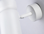 TA13171 WH белый GU10 max 12W D60*L120*H150