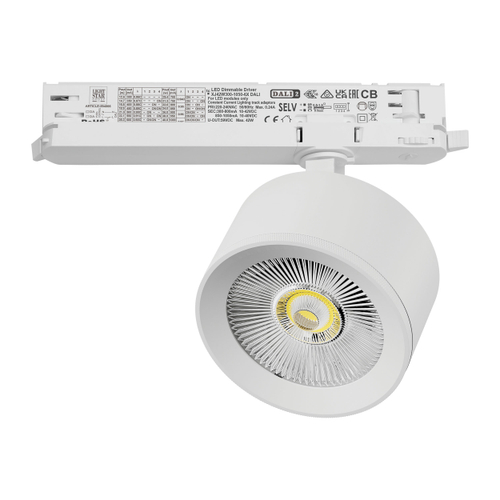 Купить A5536DALI Светильник ALTA PRO для трековой системы Quattro с управлением DALI LED 15W 1700LM 36G БЕЛЫЙ 3000K с адаптером (215536 + 594066)