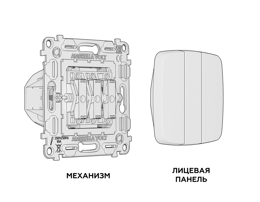 MO325010 Комплект механизма 3-кл выключателя OMEGA Бежевый матовый QUANT (OP3250, VM133)