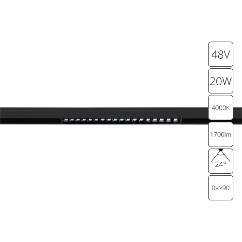 Купить Магнитный трековый  светильник Arte Lamp Linea A4635PL-1BK
