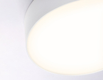 FV5511 WH белый LED 15W 3000K D120*58 (Без ПДУ)