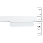 Магнитный трековый светильник Arte Lamp LINEA A4668PL-1WH