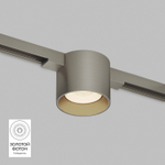 DK5743-DN Светильник для трека SHINE SPOT со светодиодом, D70*H60, 48V DC, 8W, RA?90, 3000K, IP20, темный никель, алюминий