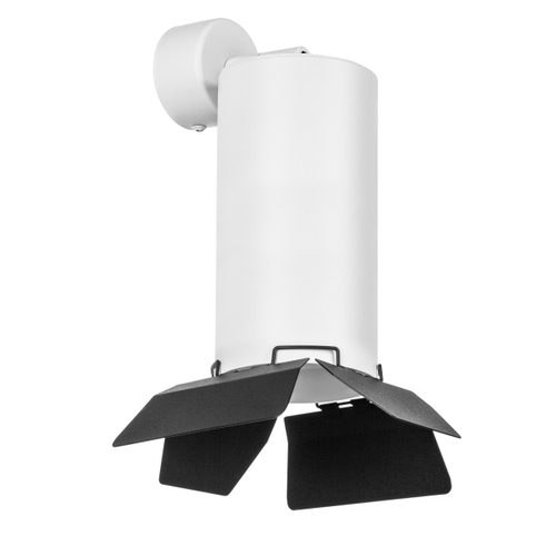 Купить RB6487487 Светильник RULLO HP16 (216486+590106+202487)