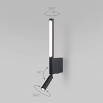 Настенный светодиодный светильник Sarca LED 40111/LED черный