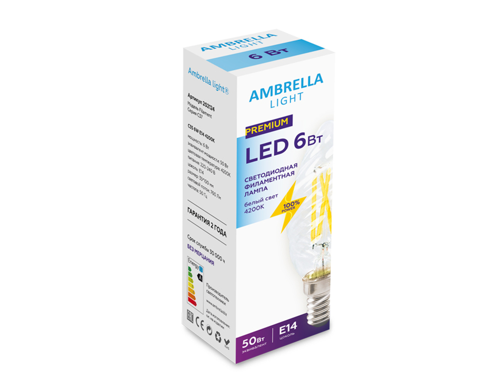 202124 Filament LED C35 6W E14 4200K (50W) 220-240V