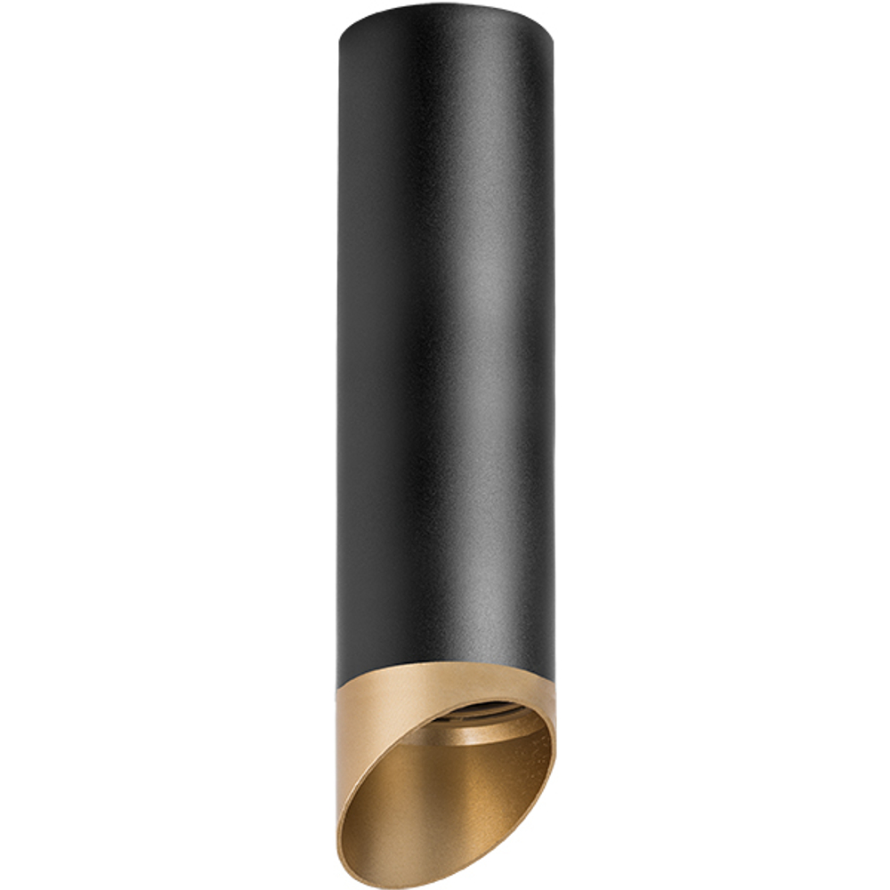 R64971490 Светильник RULLO HP16 (216497+201490)