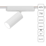 Магнитный трековый светильник Arte Lamp RAPID A6156PL-1WH