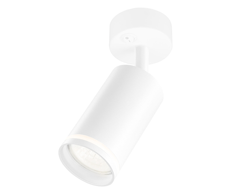 Купить TA120 WH белый GU10 max 12W D70*164*D55