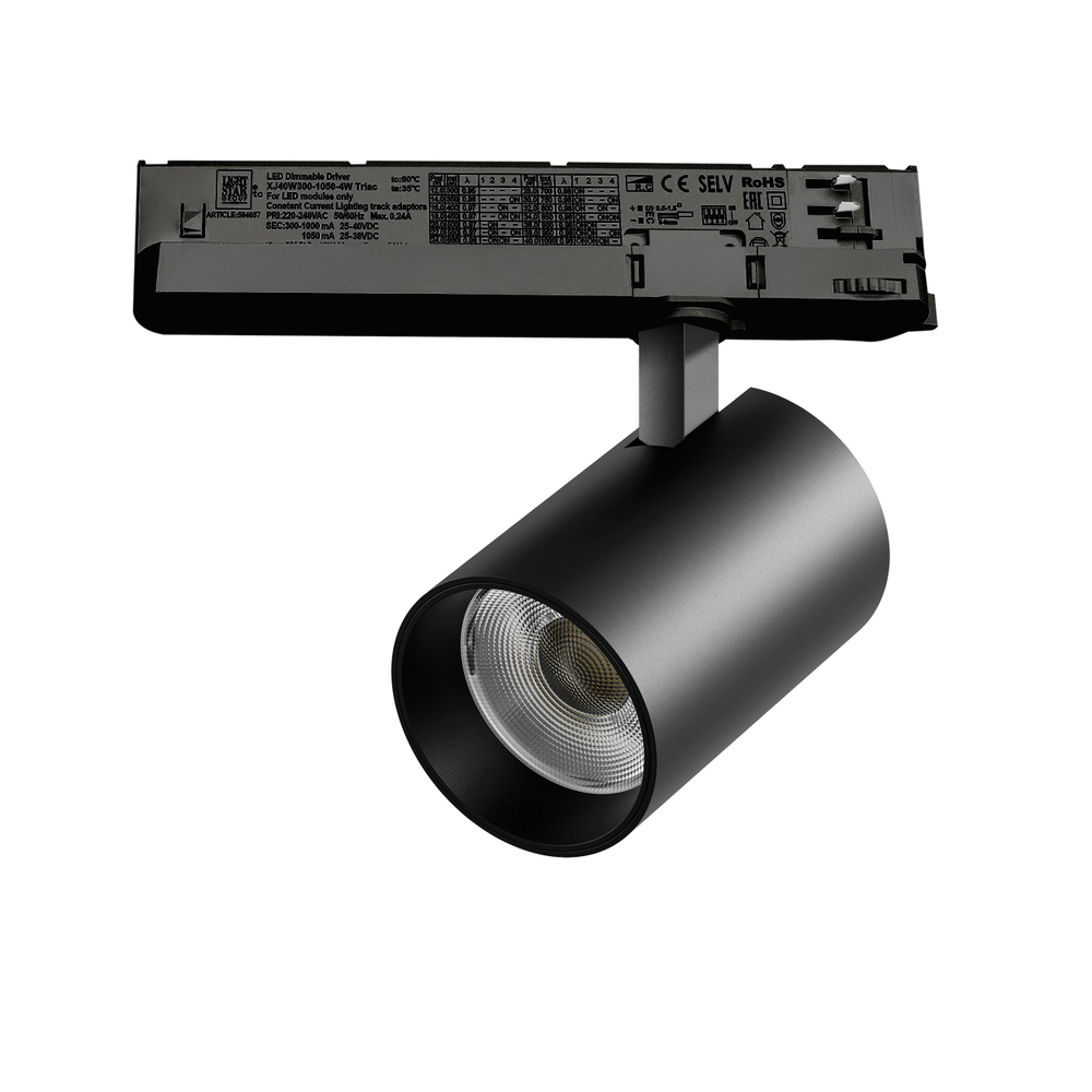 A5347TRIAC Светильник ALTA BASE для трековой системы Quattro с управлением TRIAC LED 30W 3525LM 24G ЧЕРНЫЙ 4000K с адаптером (215347 + 594057)