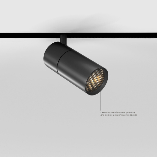 Купить Slim Magnetic R01 Трековый светильник 6W 3000K (черный) 85011/01 85011/01