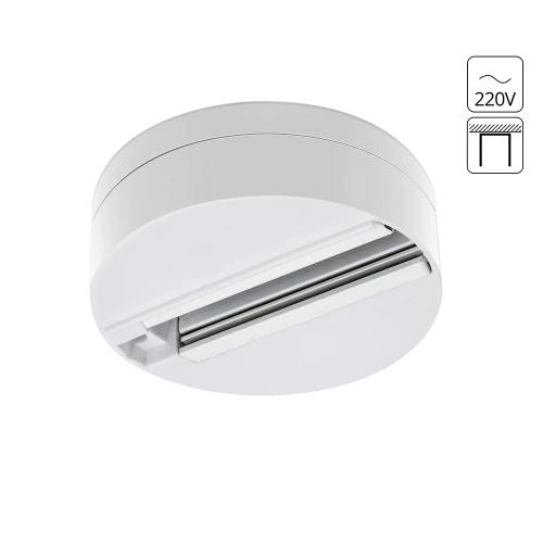 Купить Шинопровод Arte Lamp TRACK ACCESSORIES A510133