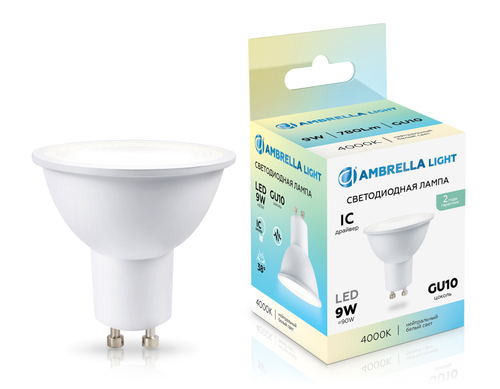 Купить 190904 LED MR16 9W IC GU10 4000K 175-265V 38°