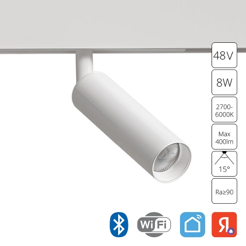 Купить Магнитный трековый светильник Arte Lamp LINEA A4690PL-1WH