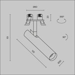 Встраиваемый светильник Technical C141RS-L125-6W3K-W