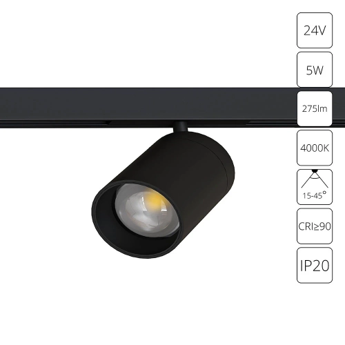Купить Магнитный трековый светильник Arte Lamp PRESTO A6228PL-1BK