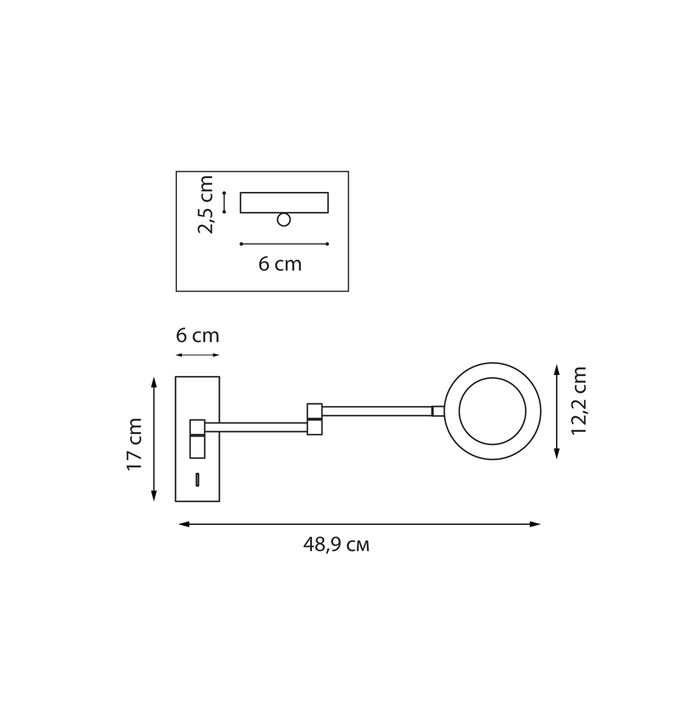 765687 Бра LOFT LED 5W 400LM ЧЕРНЫЙ 3000K