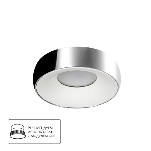 Купить Точечный встраиваемый светильник Arte Lamp HEZE A6665PL-1CC