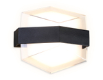 FW300 SBK черный песок LED 3000К 10W 185*170*100