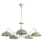 Подвесная люстра Arte Lamp TWISTED A5358LM-5WG
