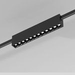 Esthetic Magnetic Трековый светильник 12W 3000K (чёрный) 85121/01