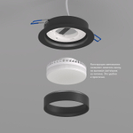 DK2090-BK Встраиваемый светильник FLAT, IP 20, до 15 Вт, GX53, LED, черный, алюминий