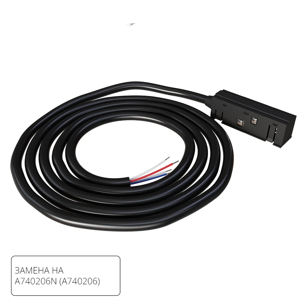Коннектор-токопровод для шинопровода Arte Lamp LINEA-ACCESSORIES A482206