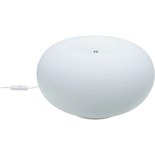 Купить Декоративная настольная лампа Arte Lamp UFO A7935LT-2WH