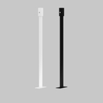 Комплектующие для уличной трековой системы Outdoor O-TR001-HL-W300